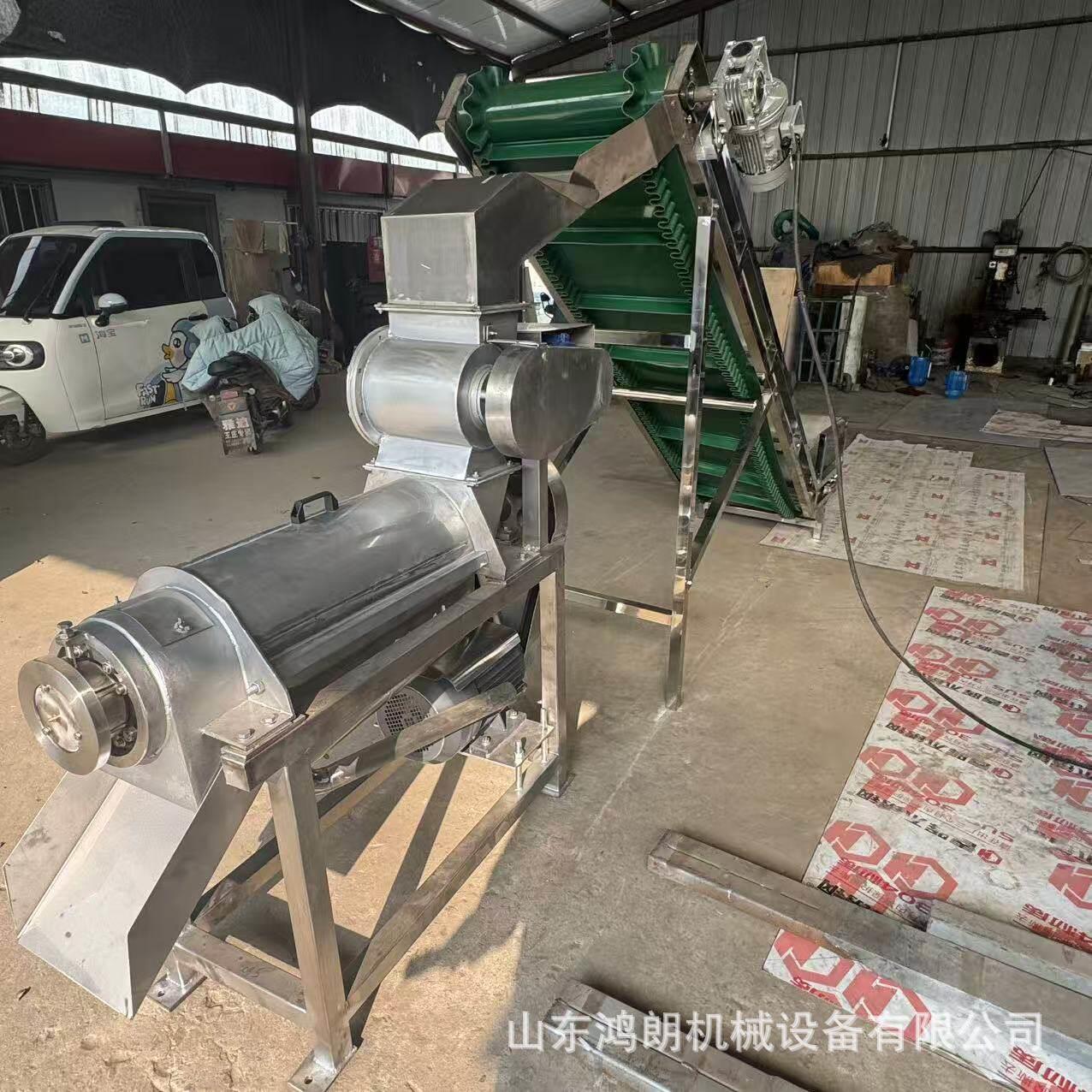 鲜果挤压打汁机不锈钢挤压生姜榨汁机葡萄粉碎榨汁机