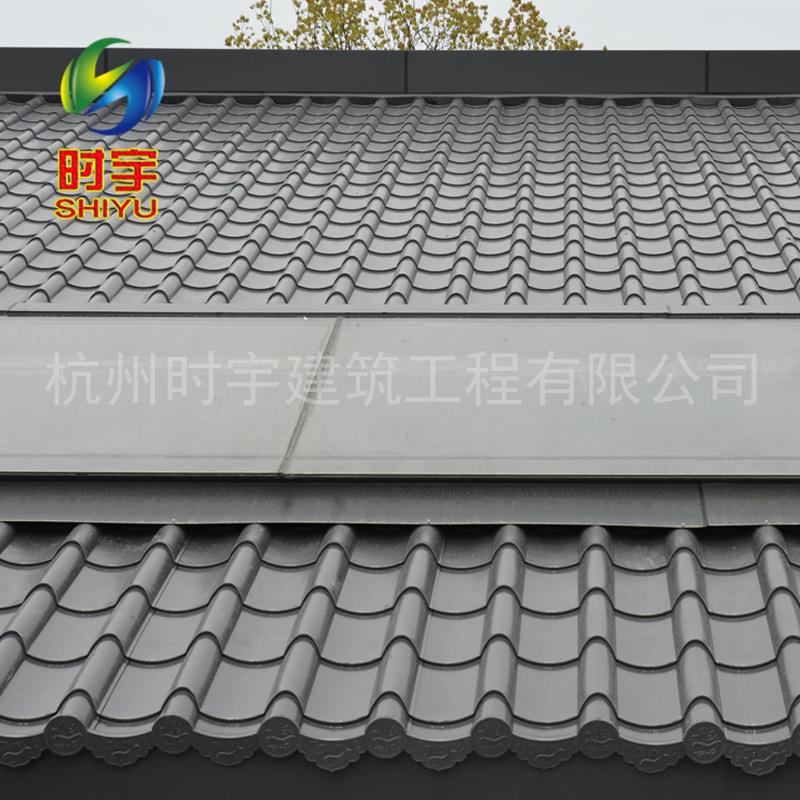 仿瓦76型铝镁古锰琉411璃瓦古屋建筑5顶金属瓦屋面仿古琉璃瓦