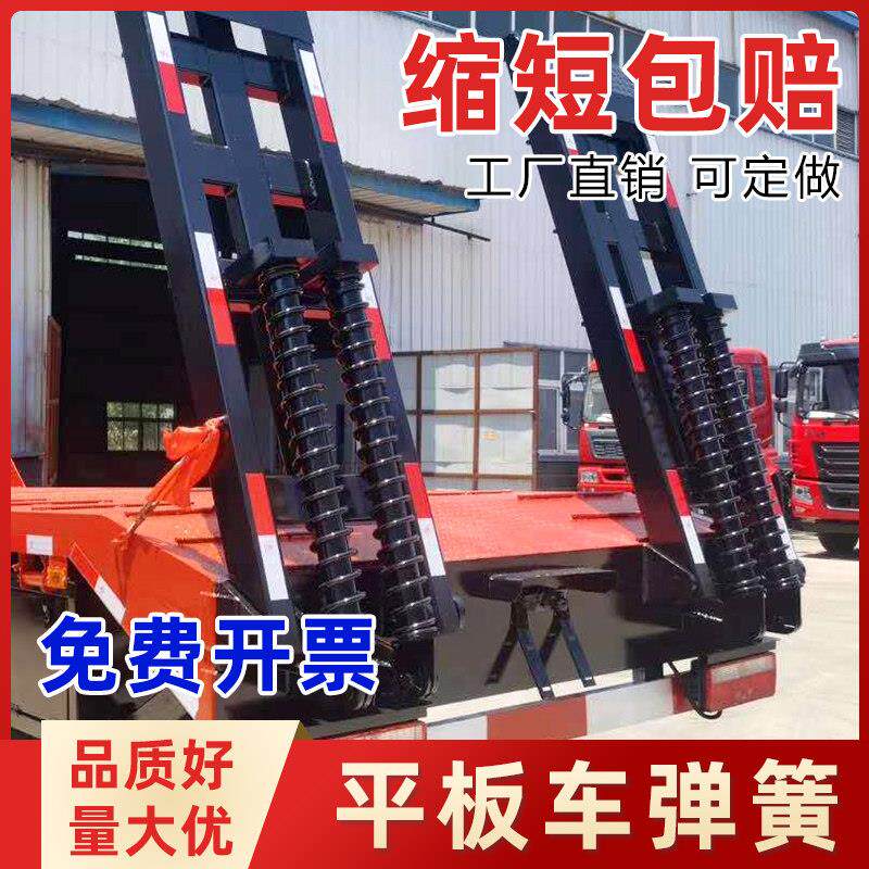 大弹簧定做 各式推车弹簧 平板车弹簧挂车弹簧爬梯弹簧锰钢/碳钢