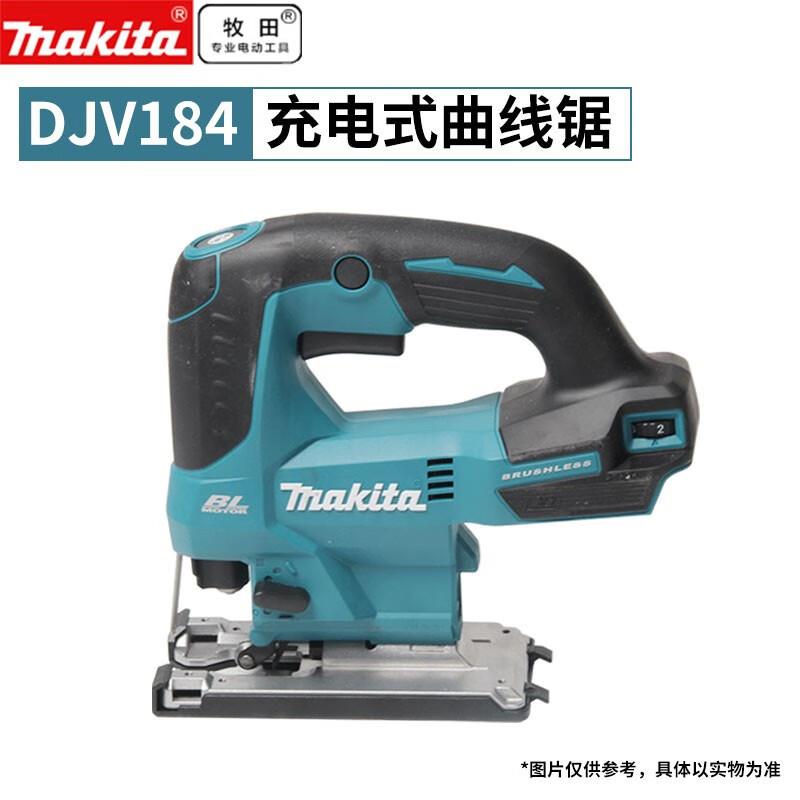 牧田牧田18V锂电曲线锯锯充电式电动木工曲线锯直线电动工具DJV18