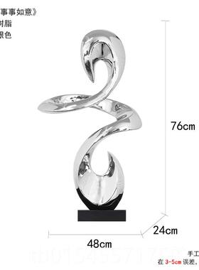 正品树现代奢潮流酒店大堂摆件样关板间玄抽象客轻厅脂电镀雕塑艺