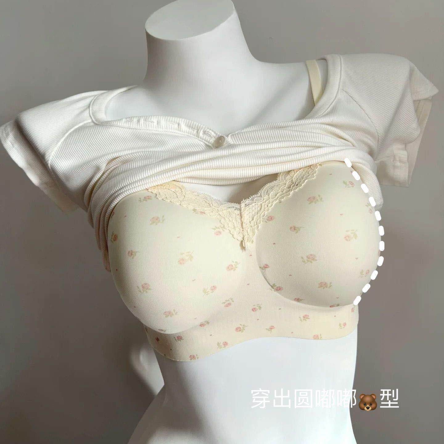 大胸显小胸内衣全罩杯薄款无痕碎花内衣少女聚拢收副乳防垂文胸罩