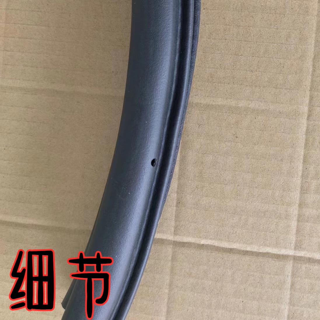 适配起亚赛拉图 狮跑 k5 K2 K3福瑞迪智跑门框密封条车门防水胶条
