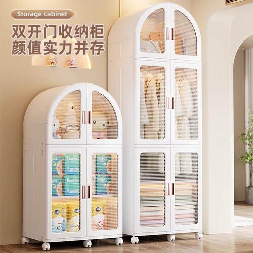 免安装宝宝简易衣柜儿童衣服收纳柜婴儿小衣橱塑料家用卧室储物柜