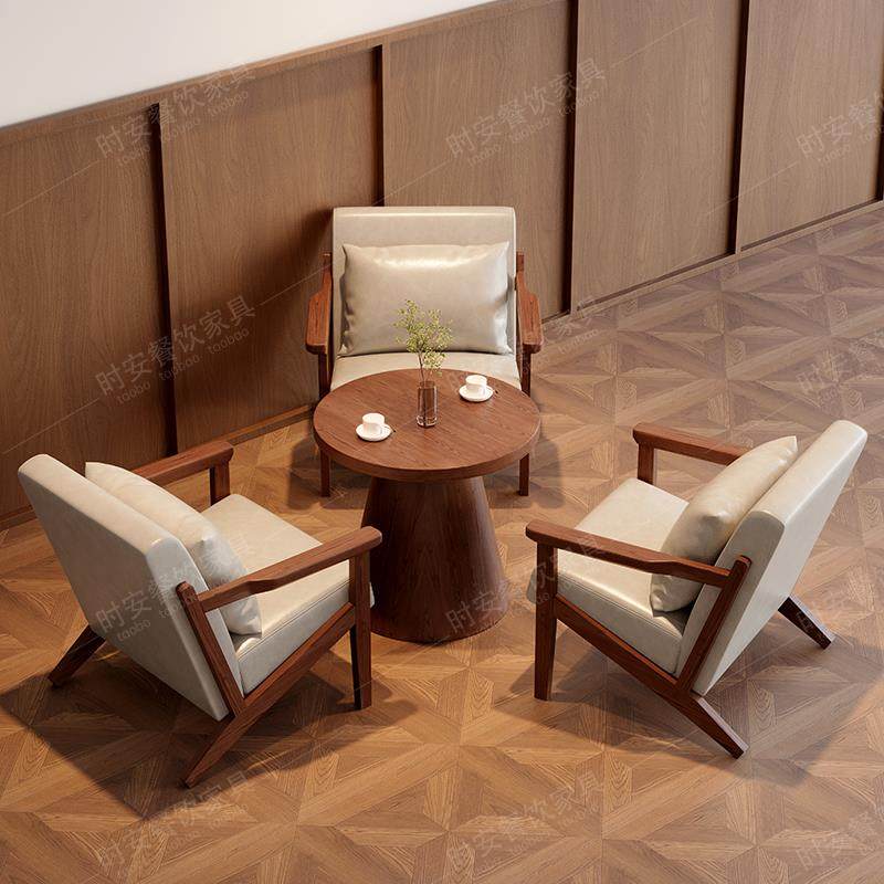 需定制覆古油蜡皮咖啡厅桌椅组合书屋民宿酒馆奶茶店沙发接待区洽