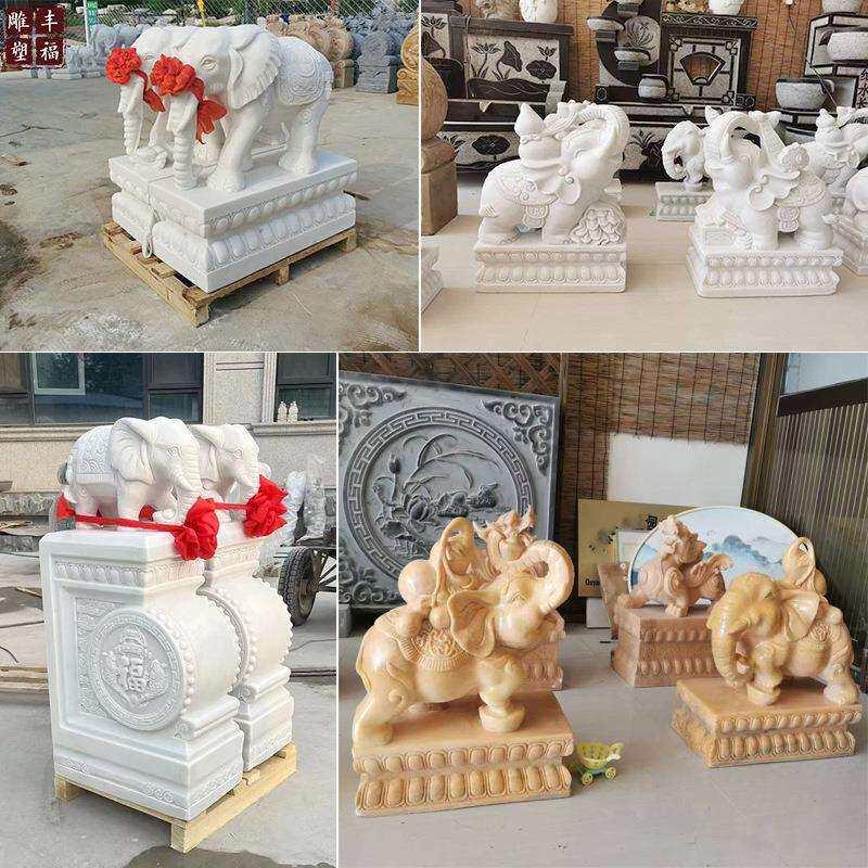 厂石材小象家供应汉白玉石小象雕塑摆动物雕雕刻石材小象一对门口