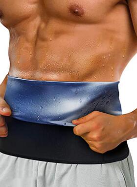 Sauna Waist Trimmer Belly Wrap Workout Sport Sweat Band Abdo
