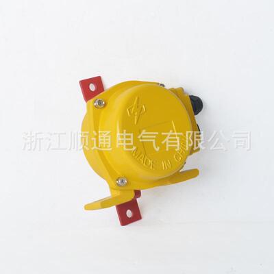 手自一体拉绳开关KLT2-II带防水接线盒拉线开关急停开关HFKLT2-II