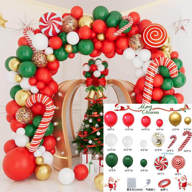 圣诞节场景布置气球装饰节日氛围用品拱门商场门店小学kt板背景墙,节庆用品/礼品,气球,淘宝优惠券,粉丝福利购,淘宝优惠卷