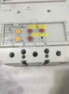 断路器 NZM3 ZM0N3/H3-AE/VE40/630-NA-NASP-1-S2议价