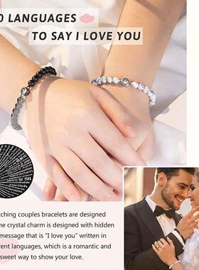 I Love You 100 Languages Bracelets Couples Gifts To My Man,0