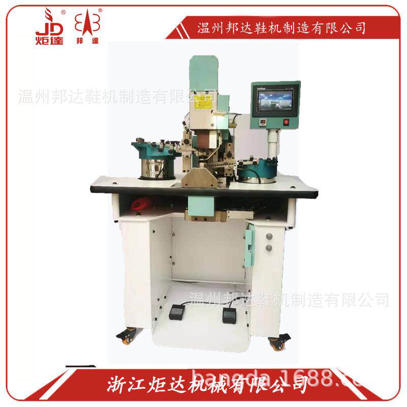 厂家直供 炬达 邦达 JD-518B自动冲孔钉四合扣机 钉扣机按扣