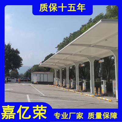 四川停车棚ETFE膜工程膜结构小区大巴充电桩遮阳棚户外庭院汽车棚