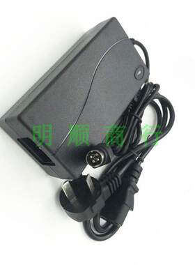 海康监控硬盘录像12V2A3A4A5A6A8A10A四针一体机充电器电源适配器
