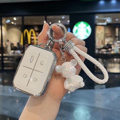 适用奇瑞钥匙套iCAR 03新能源舒享家eq7车03T壳V23卡片扣男女士