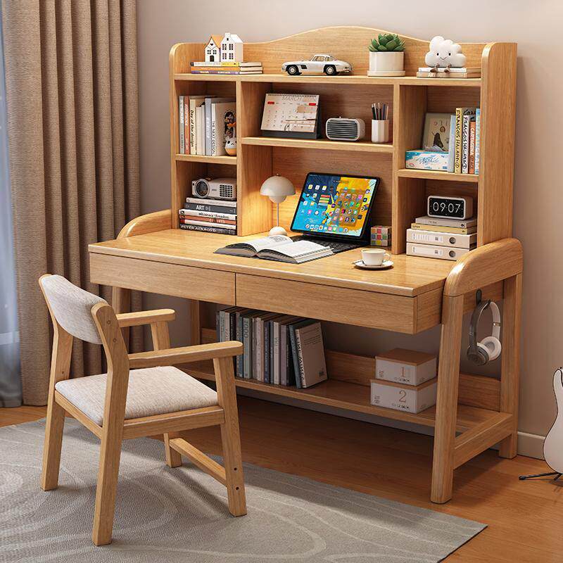 实木书桌书架一体儿童学习桌家用卧室可升降电脑桌简约学生课桌椅