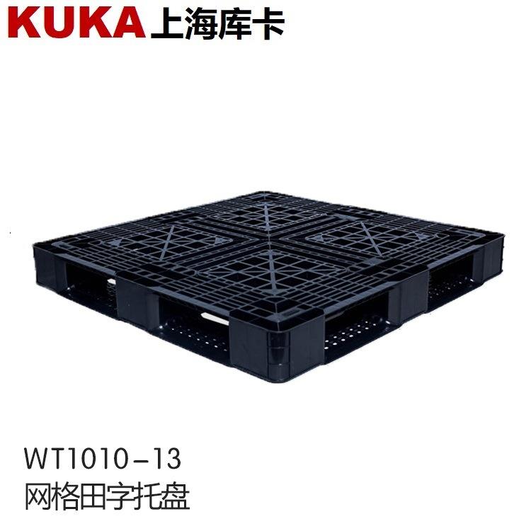 网格田字1010塑料托盘黑色加厚卡板塑胶栈板周转上海叉车托盘