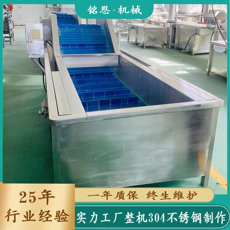 袋装豆浆快速冷却机乳酸饮品杀菌后冷却设备快速降温保证口感