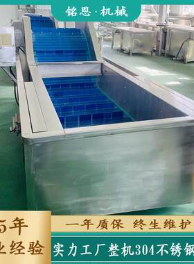 袋装豆浆快速冷却机乳酸饮品杀菌后冷却设备快速降温保证口感
