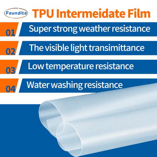 【盛鼎】TPU (Thermoplastic Polyurethane) intermediate film
