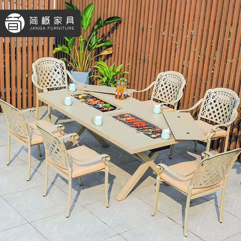户外烧烤桌椅别墅庭院花园家具露天阳台防水防晒多用途桌椅组合