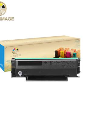 适用奔图TLC2310H粉盒硒鼓兼容Pantum BP2300W/BM2300A打印机墨粉