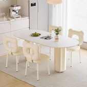 奶油风餐桌轻奢现代简约岛台岩板餐桌椅组合极简小户型家用饭桌子