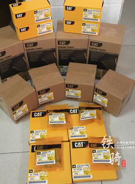 卡特CAT312/315/318CD发动机S4K四配套5I7523活塞环缸套原装挖机