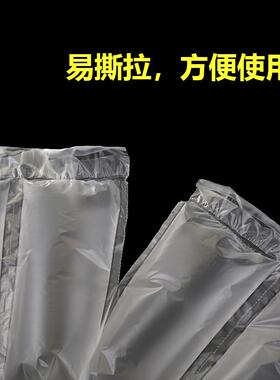 新款直销充气填充袋充气机一键充气韧劲强电商快递防震抗压包装缓