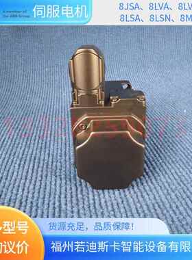 贝加莱B&R伺服电机8LSA44..DA060S000-PSA38LSA44热DA060S100-3销