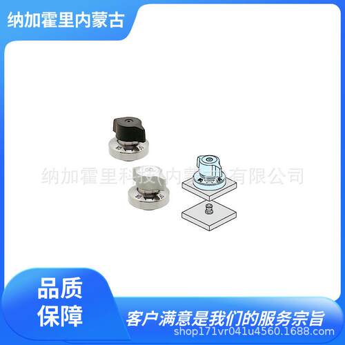 IMAO今尾 销保持钳夹具锁紧器 QCPC0625-10 QCPC0834-14