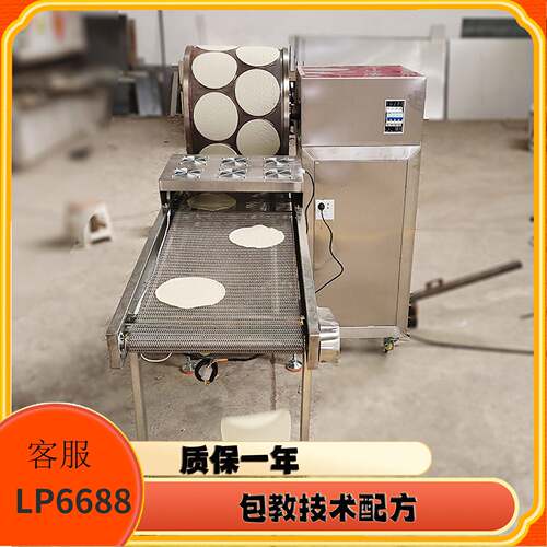 多功能煎蛋皮设备千层榴莲蛋皮机易于操作型号选择
