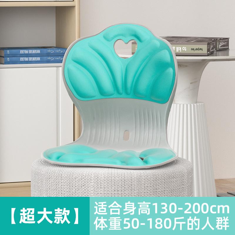 榻榻米座椅床上靠背椅无腿懒人沙发飘窗护腰坐垫哺乳神器喂奶椅子