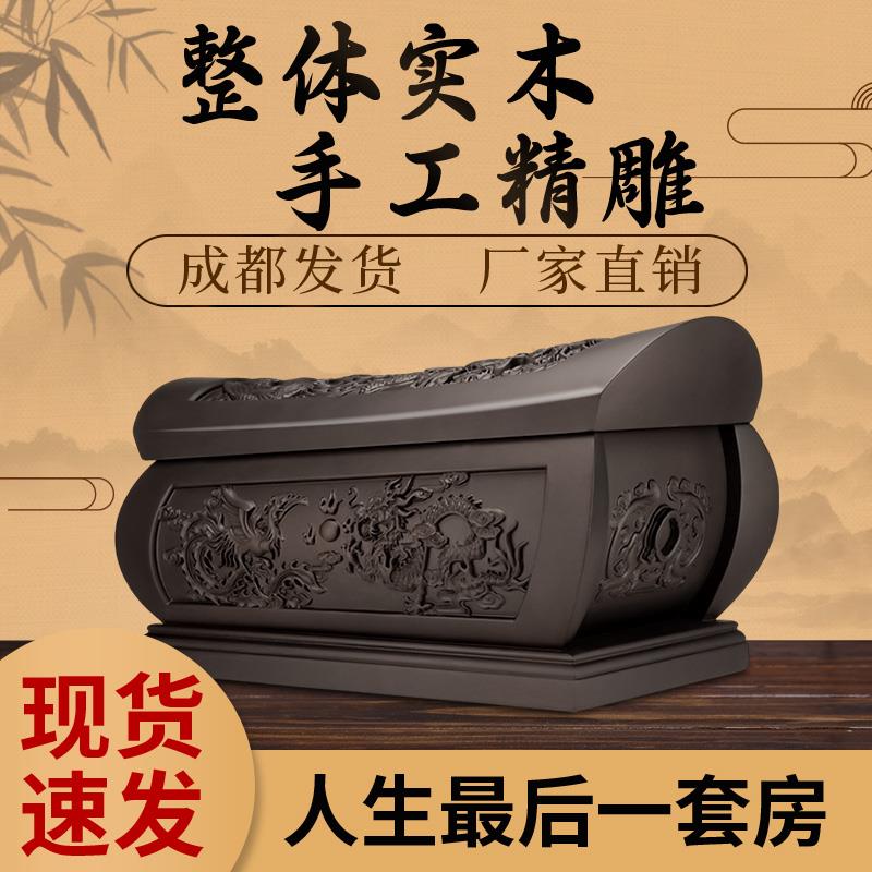 黑檀木骨灰盒整体实木精雕杉木金丝楠木木质双人小棺材防潮箱迁坟