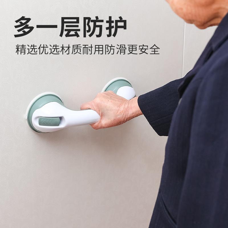 儿童大门拉手无痕强力粘贴式免钉淋浴房卫浴玻璃自吸老人吸附扶手