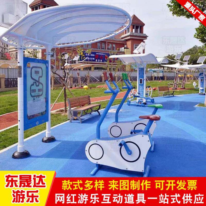 户外游乐设备发光互动单车公园景区引流网红打卡无动力竞速装置
