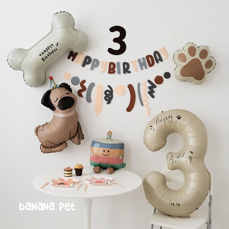 banana pet宠物生日派对奶油色狗狗腊肠犬气球卷卷拉旗背景装扮