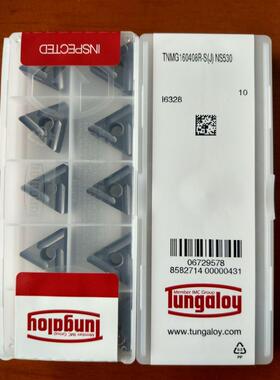 TNMG160408R-S(J)  NS530正刀甩卖日本东芝泰珂洛数控陶瓷车刀片