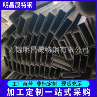 3镀锌方管Q235B25 3矩形方管价格20 4无缝方通