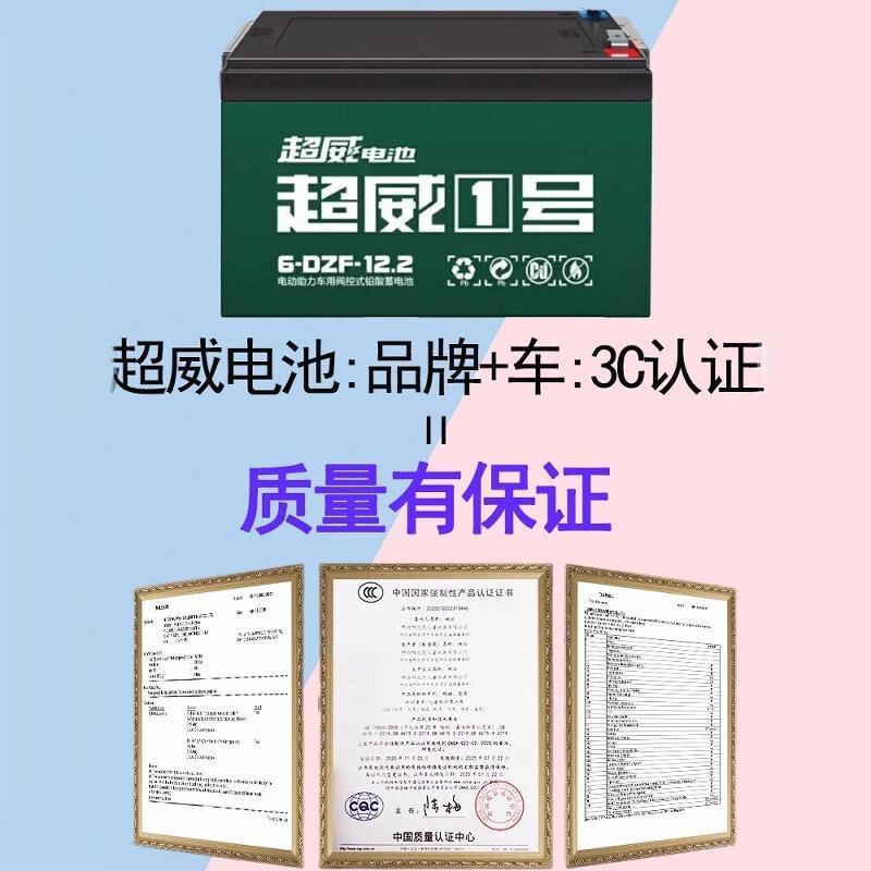 正品卡丁车电遥控儿电动车1充0岁12宝可宝玩具网红F1赛车童坐成人