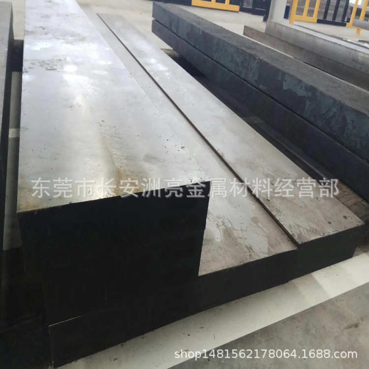 批发零售进口SKD12冷作模具钢板 高耐磨SKD12板材 精密冲压模具用