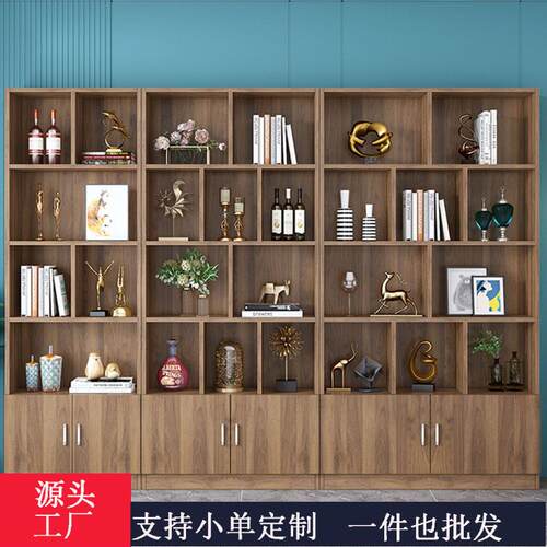 实木书柜简约书架家用储物柜文件柜自由组合置物柜胡桃色收纳