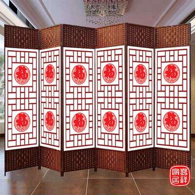 屏风隔F9576S65拉简现代折屏实约木折叠移动推双面客厅简断易门帘