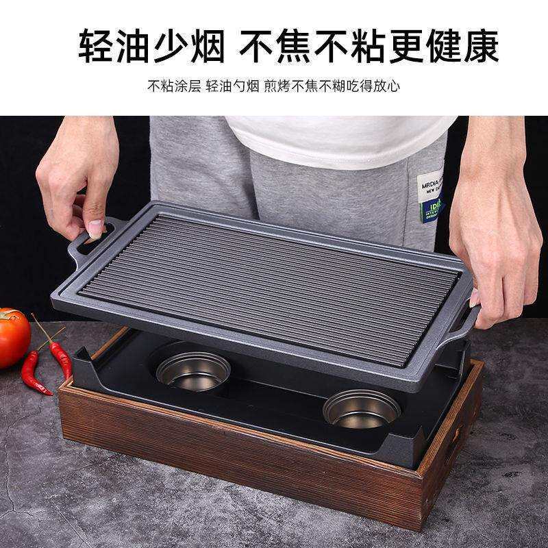 韩式铝合金烧烤加热保温炉一人式烧烤炉酒精烤串烤肉炉羊排烤盘