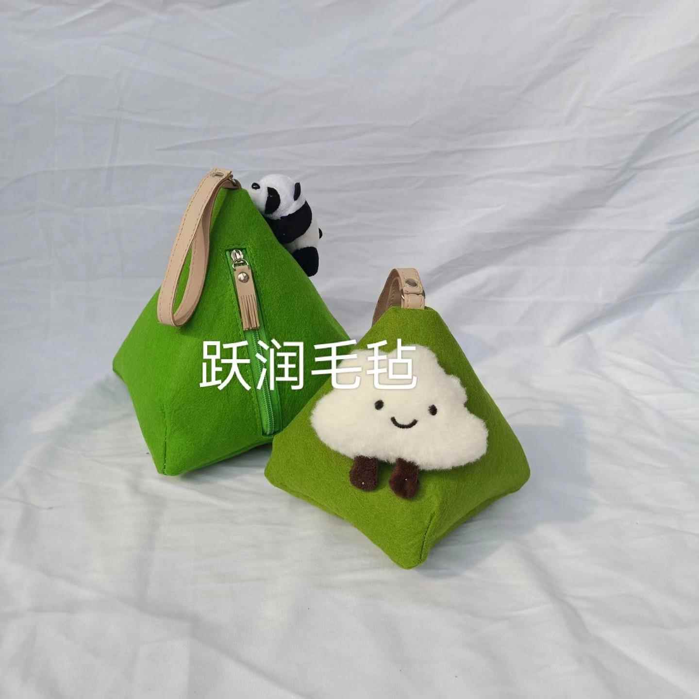 端午节毛毡粽子礼品盒茶叶包装袋皮蛋手提包手工创意手提端午礼品