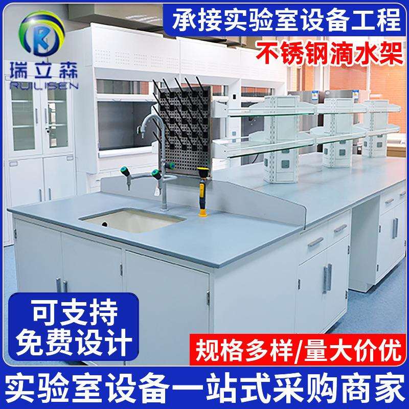 供应不锈钢滴水架单面滴水架实验室烧杯沥水架化验室器皿晾干架