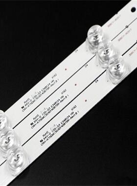 适K75EMK75 K75EMK 3P75P3011灯条CRH-K75EMC3030140875R-Rev1.8