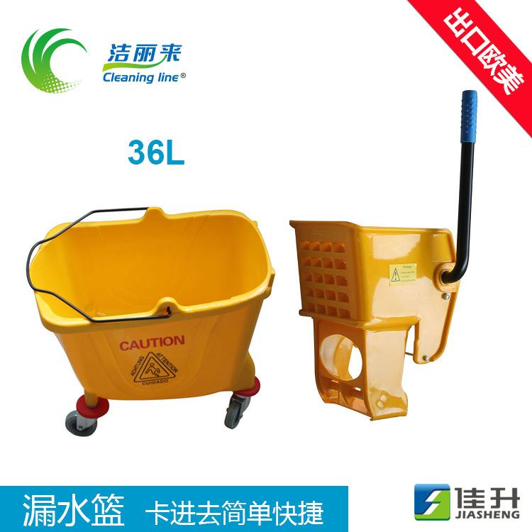 丽来36L下洁压式单桶榨水车897PP料拖桶把色清洁桶黄榨水桶