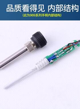 A-BF/不凡 203H/205H/209H 高频焊台配件 发热芯/手柄