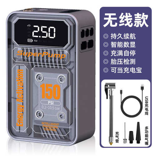 气泵便携式汽车无线打气筒数显充轮胎12v小轿车电动车载摩托车